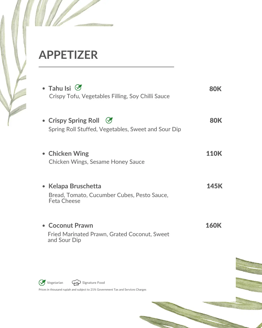 APPETIZER